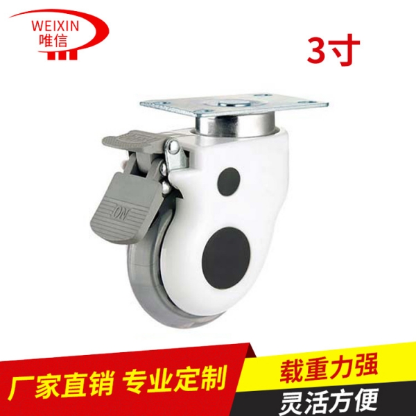 工業(yè)腳輪的材質應該如何選擇?